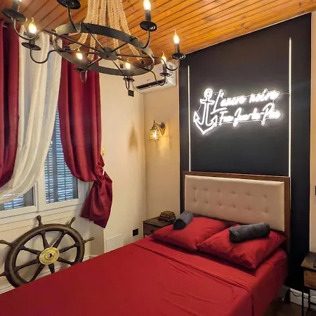Apartment L'ancre Noire - - 100m - Climatise *